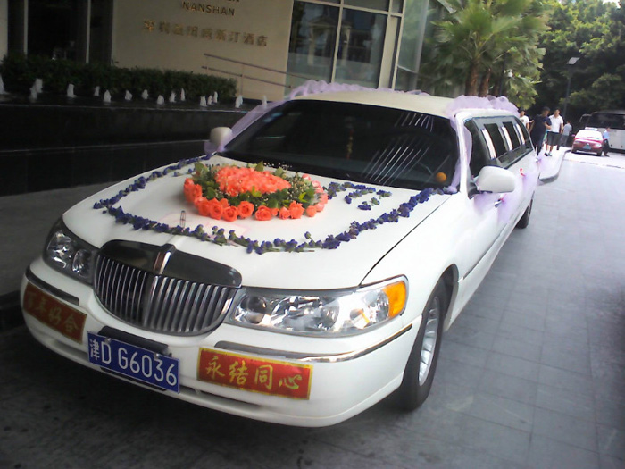 �ֿϼ��L(zh��ng)��܇(ch��)