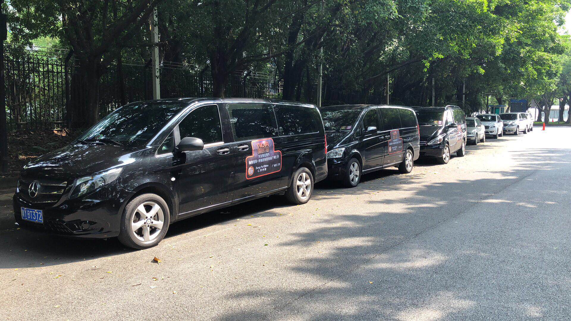 ���Y�̄�(w��)܇(ch��)�(du��)